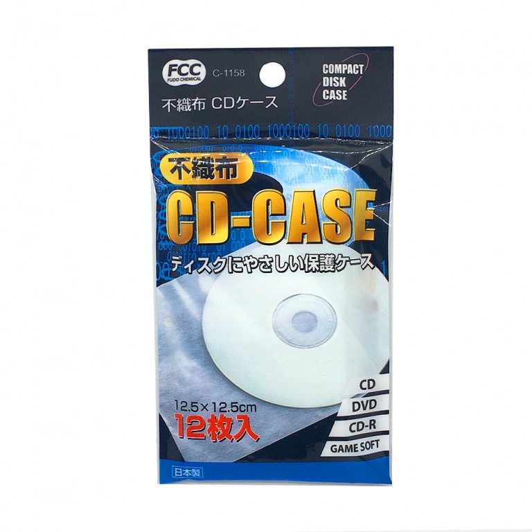 不織布cdケース ケース ディスクケース 100円ショップ通販 Shop100 Hapima ハピマ ハッピーマーケット
