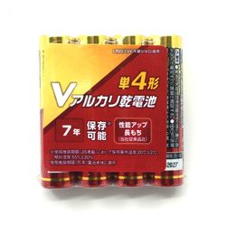 Vアルカリ単4乾電池4Pパック