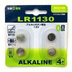 アルカリボタン電池LR1130(4P)
