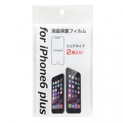 iPhone6plus液晶保護フィルム(2枚入)