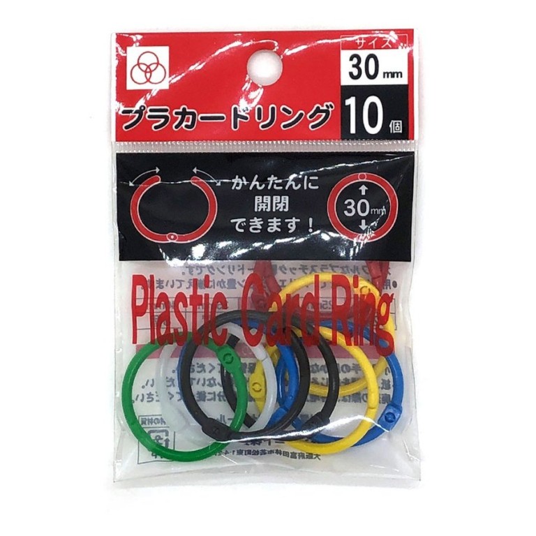 プラカードリング 30mm 10個入 カードリング バインダーリング 100円均一 100円ショップ通販 Shop100 Hapima ハピマ ハッピーマーケット