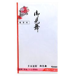 多当金封 見舞