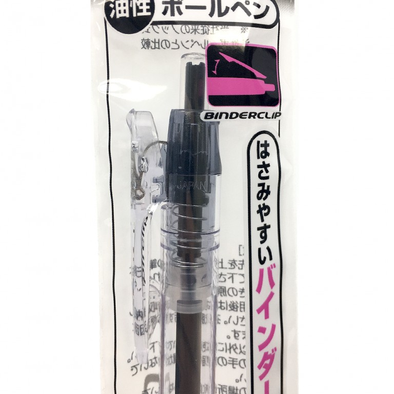 ゼブラ タプリクリップボールペン0.7（黒） - 100円ショップ通販【SHOP100】 - Hapima!（ハピマ） ハッピーマーケット