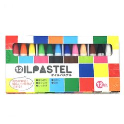 12色オイルパステル