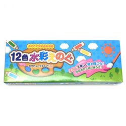 12色水彩えのぐ ポリチューブ入5ml