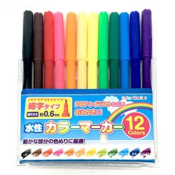 12色水性カラーマーカー(細字)