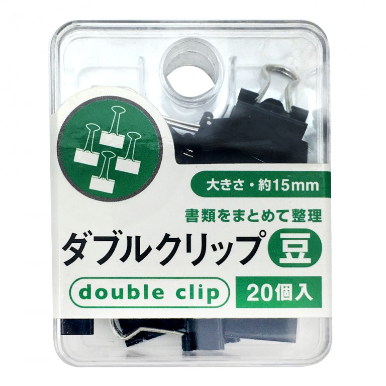 ダブルクリップ 豆 15mm (20個入) - 100円ショップ通販【SHOP100】 - Hapima!（ハピマ） ハッピーマーケット