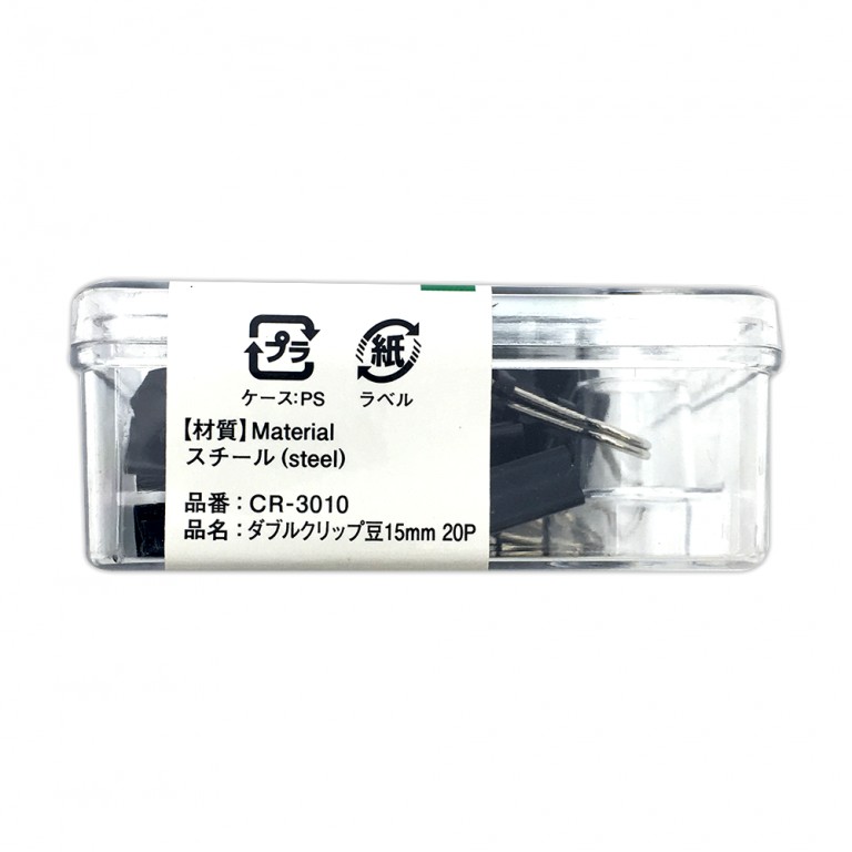 ダブルクリップ 豆 15mm (20個入) - 100円ショップ通販【SHOP100】 - Hapima!（ハピマ） ハッピーマーケット