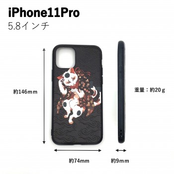 iPhoneケース 猫 ブラック 和柄TPUソフトケース iPhone11/11Pro