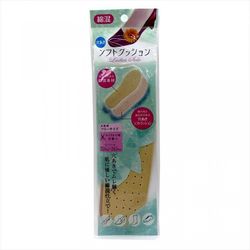 穴あきでムレ難い!綿混ソフトクッションインソール　(女性用)