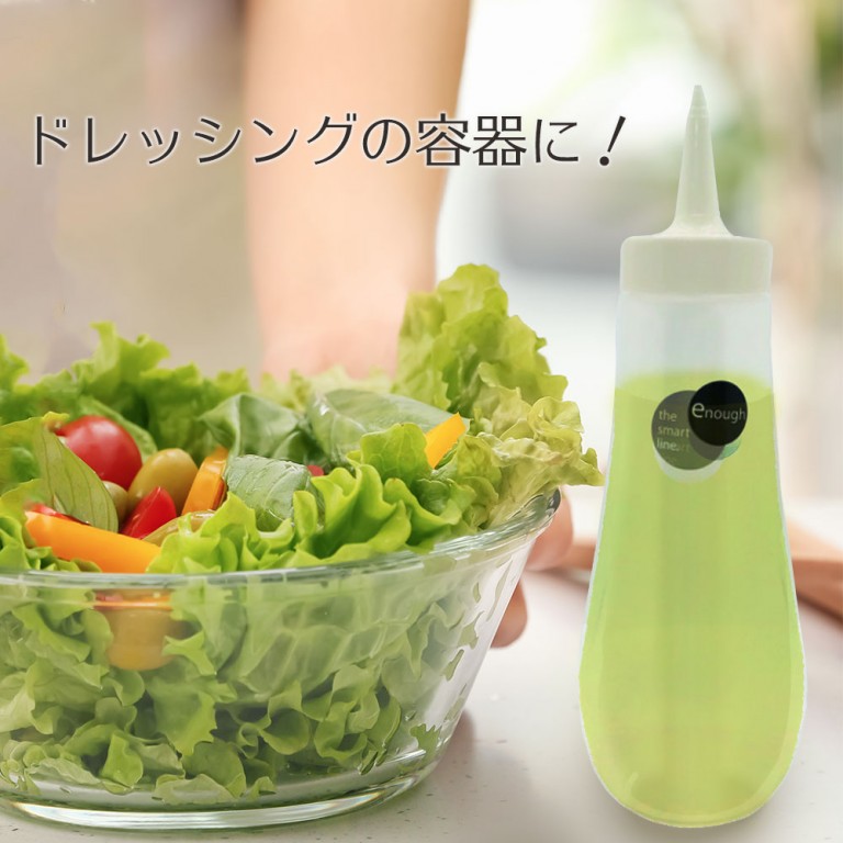 ソース・ディスペンサー (大・360ml) - 100円ショップ通販【SHOP100】 - Hapima!（ハピマ） ハッピーマーケット