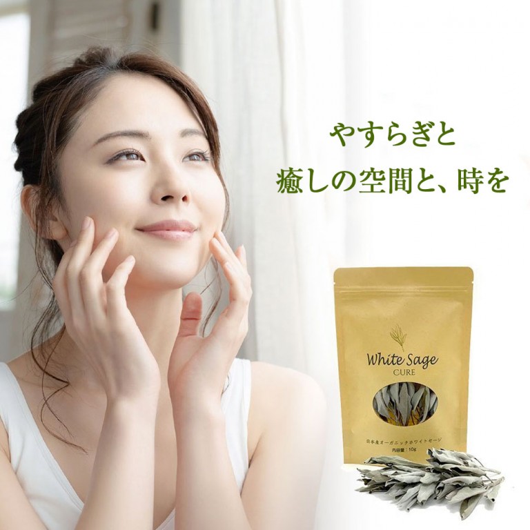 日本産 ホワイトセージ 枝付き 約10g Japanese white sage - LIANA - Hapima!（ハピマ） ハッピーマーケット