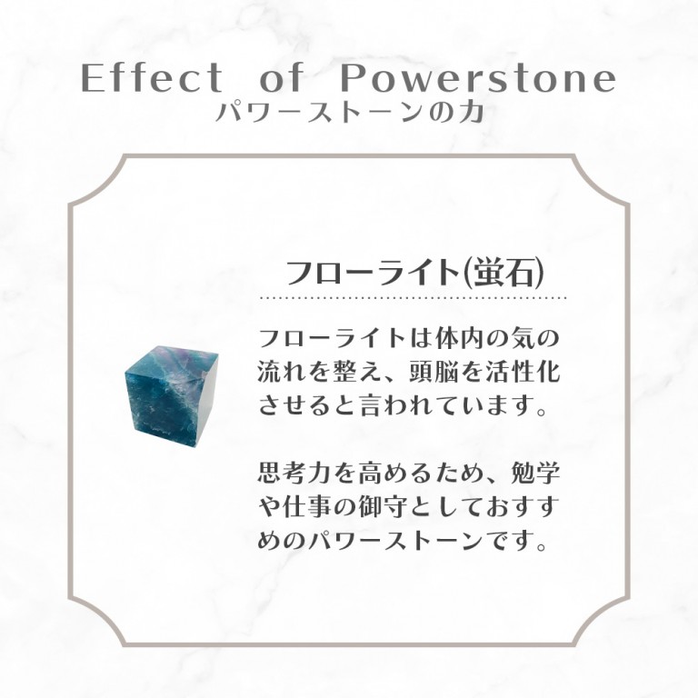 天然石 フローライト キューブ型 1個 パワーストーン 蛍石 - LIANA