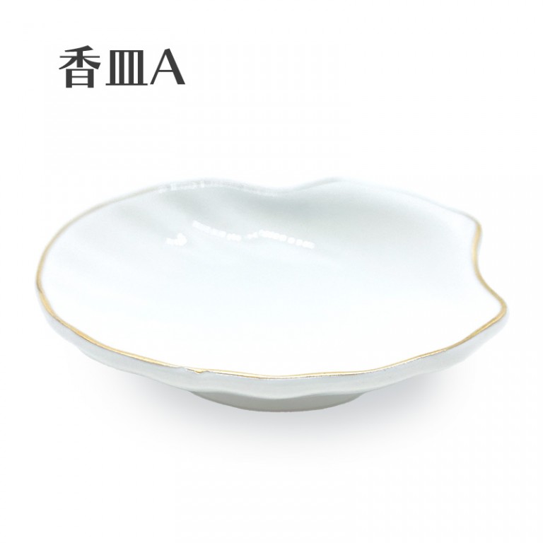 香皿A シェル型 貝殻 浄化用皿 スマッジングトレー セラミック製