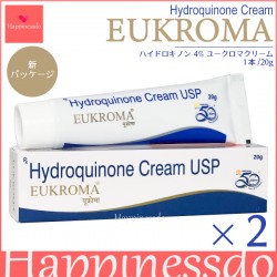 ユークロマクリーム ハイドロキノン4％ 2本セット（1本/20g）
