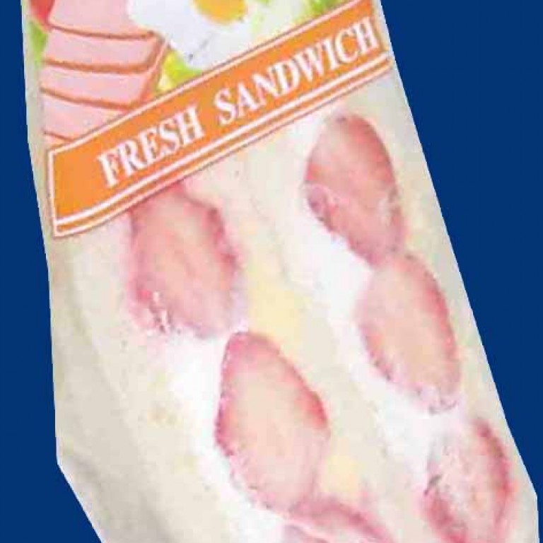 超特価 三角サンドイッチ袋CH三角サンド袋70mm幅 5円／1枚6000枚箱