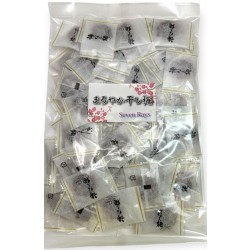 まろやか干し梅 300g 個包装