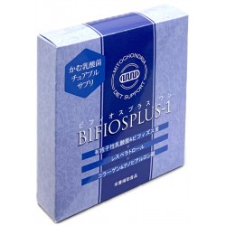BIFIOSPLUS-1 [ビフィオスプラスワン] かむ乳酸菌チュアブルサプリ