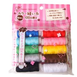 カラフルカラー縫い糸 10個セット