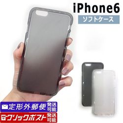 iPhone6 ソフトケース (ブラック/クリア) 半透明 TPU素材 スマホケース スマホカバー 100円均一