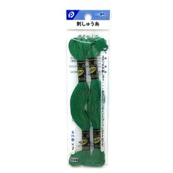 刺しゅう糸(緑)２Ｐ ステッチ 刺繍 ハンドメイド