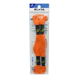 刺しゅう糸(オレンジ色)２Ｐ ステッチ 刺繍 ハンドメイド