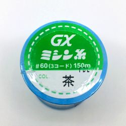 GXミシン糸　茶　#76