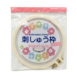 刺しゅう枠15.5㎝ 裁縫道具 ソーイング 手芸 刺繍 刺しゅう