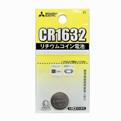 三菱リチウムコイン電池CR1632G 49K025